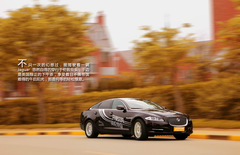 皇家騎士 捷豹XJL