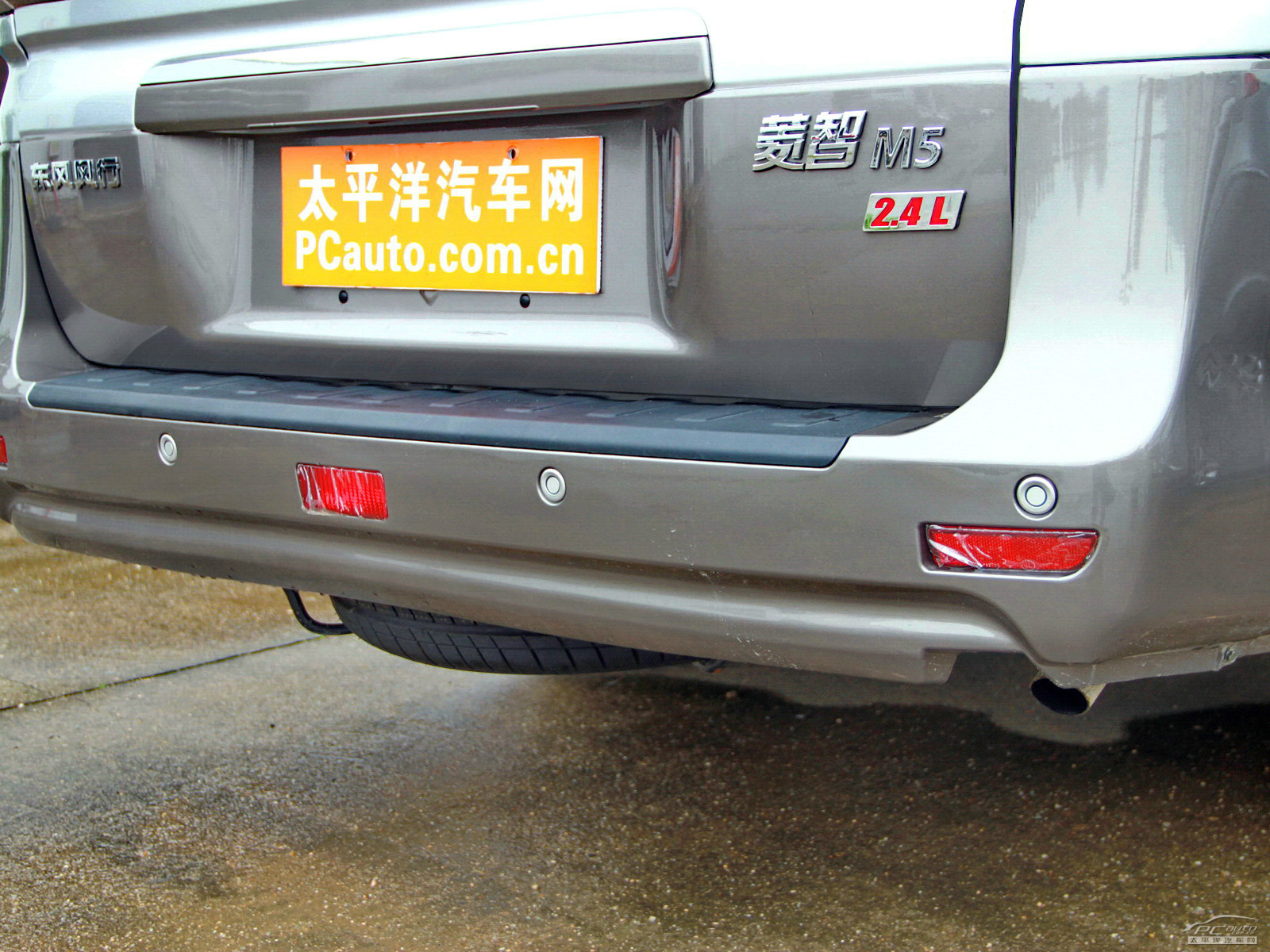菱智外觀高清大圖