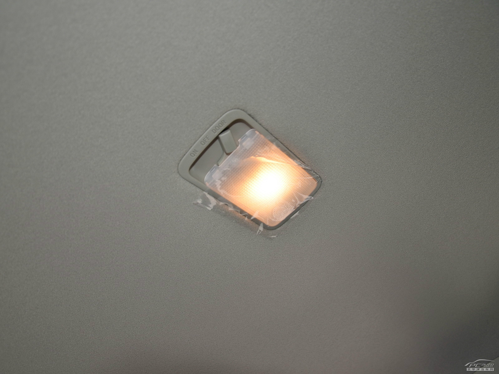 驪威內(nèi)飾高清大圖