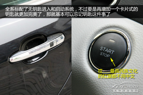 绾㈡棗H7璐溅鎵嬪唽