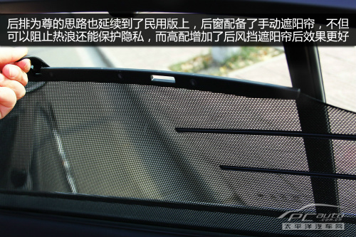绾㈡棗H7璐溅鎵嬪唽