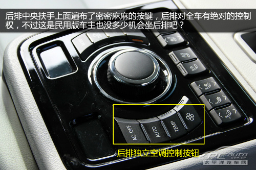 绾㈡棗H7璐溅鎵嬪唽