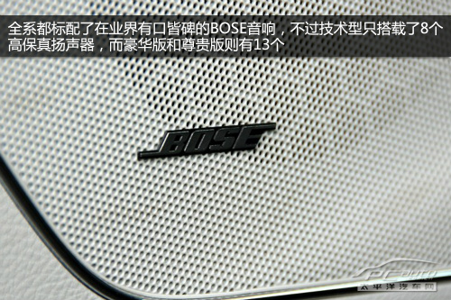 绾㈡棗H7璐溅鎵嬪唽