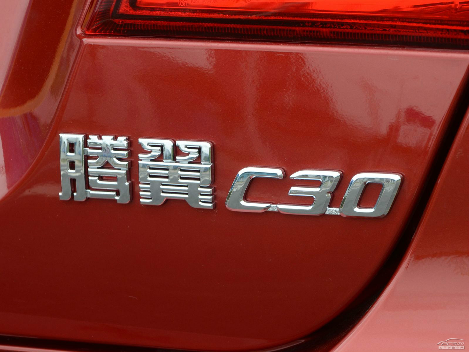 長城C30外觀高清大圖