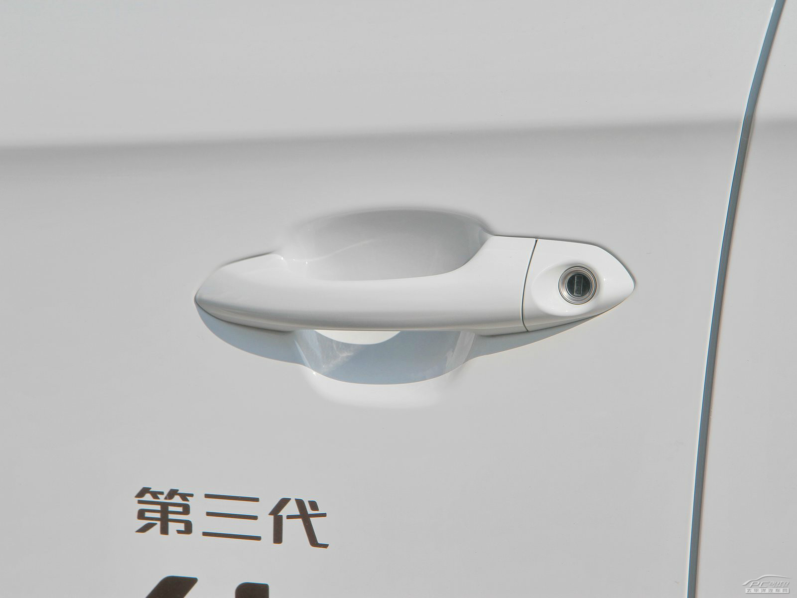 新佳樂外觀高清大圖