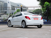 2013 1.6L CC Ԅ _m˹r