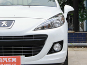 2013 1.6L CC Ԅ _m˹r