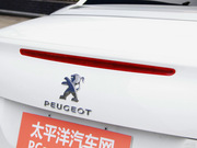 2013 1.6L CC Ԅ _m˹r