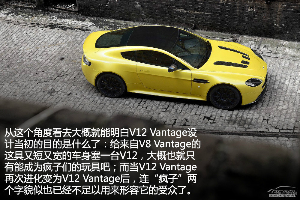 V12 VantageDƬ