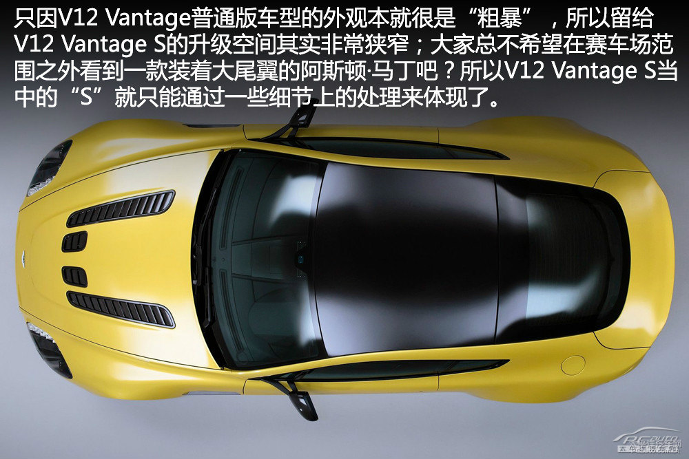 V12 VantageDƬ