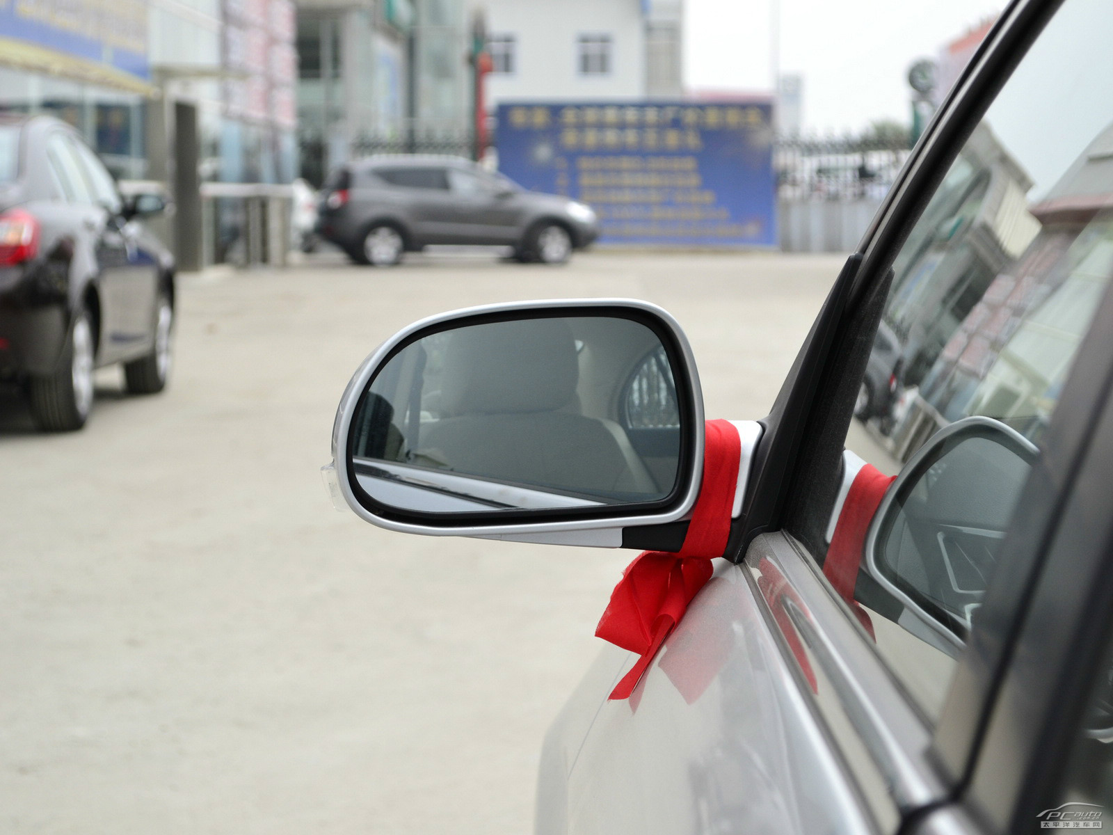 經(jīng)典帝豪外觀高清大圖