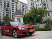 2013款 328i 運(yùn)動(dòng)設(shè)計(jì)套裝 2013款 328i 運(yùn)動(dòng)設(shè)計(jì)套裝