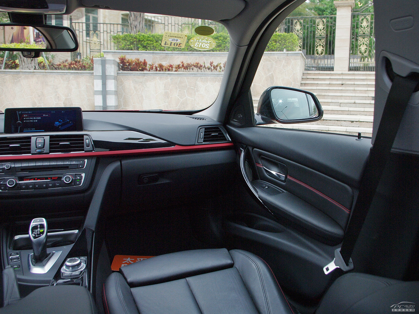 寶馬3系(進(jìn)口)內(nèi)飾高清大圖