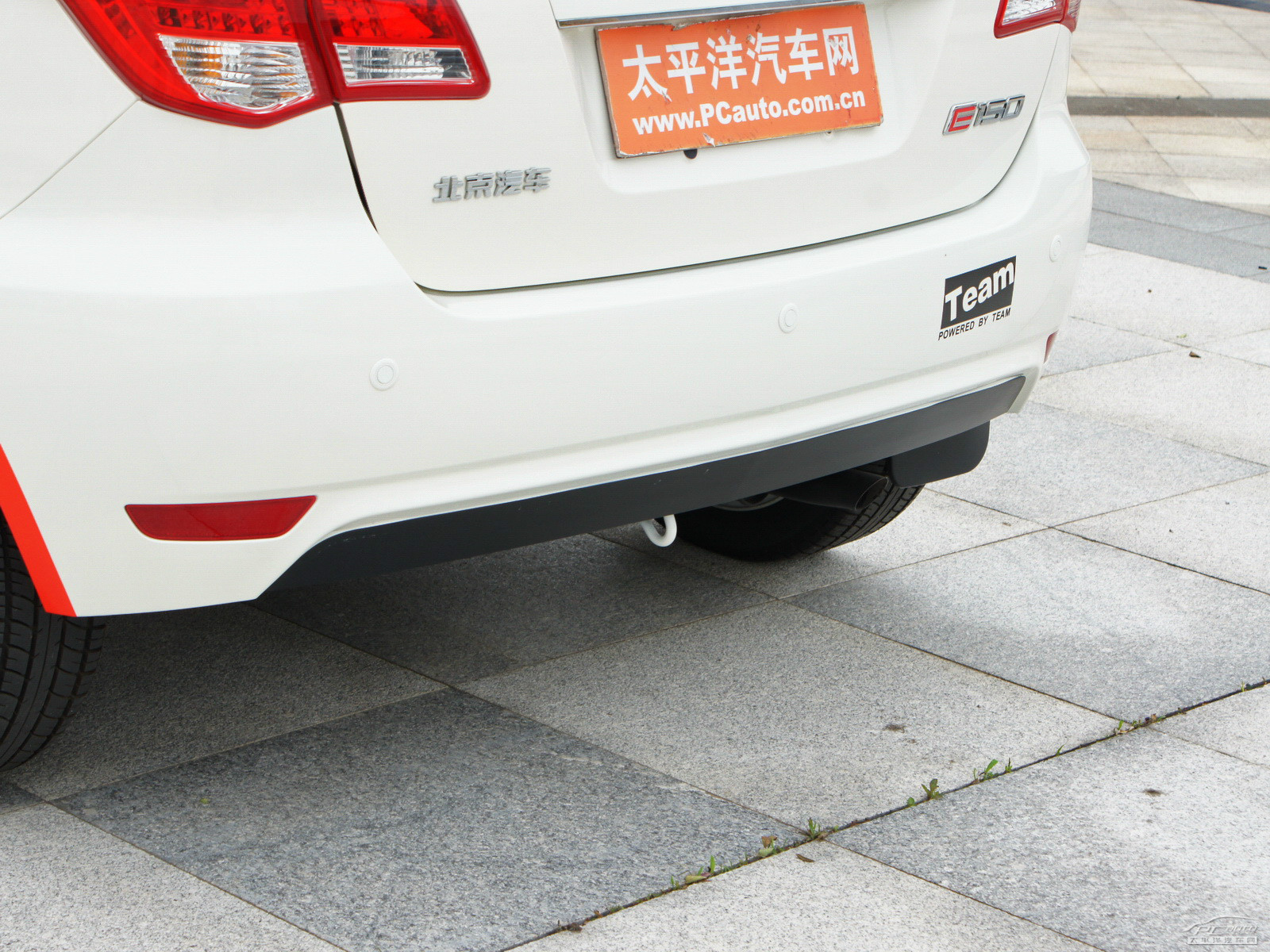 北京汽車E系列外觀高清大圖