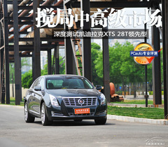 и߼Ј yPXTS 28TI(lng)