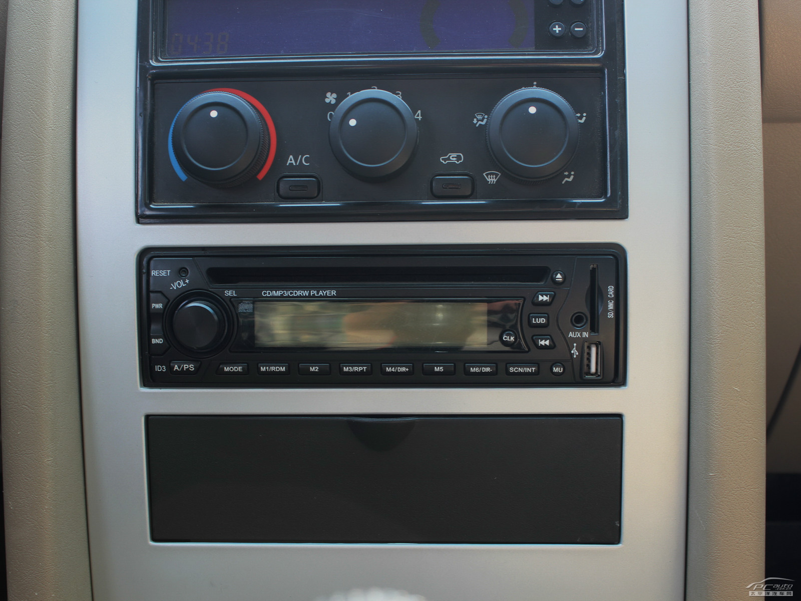 獵豹CT5內(nèi)飾高清大圖