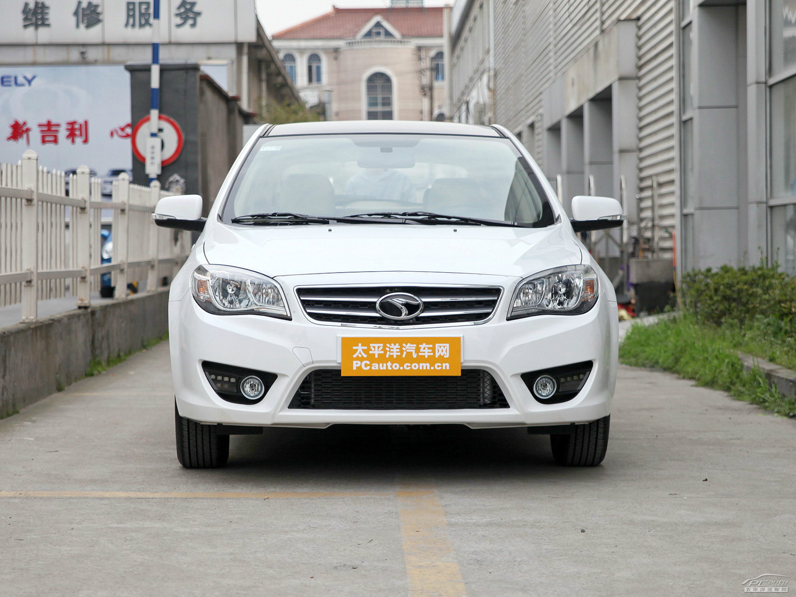 V6菱仕外觀高清大圖