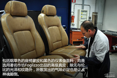 RPininfarina Gran Lusso܇