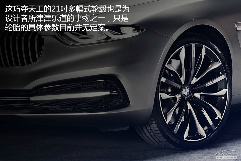 Gran Lusso圖解高清大圖