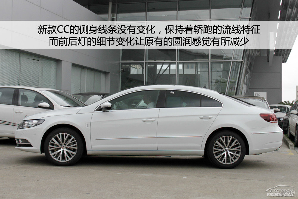 大眾CC圖片