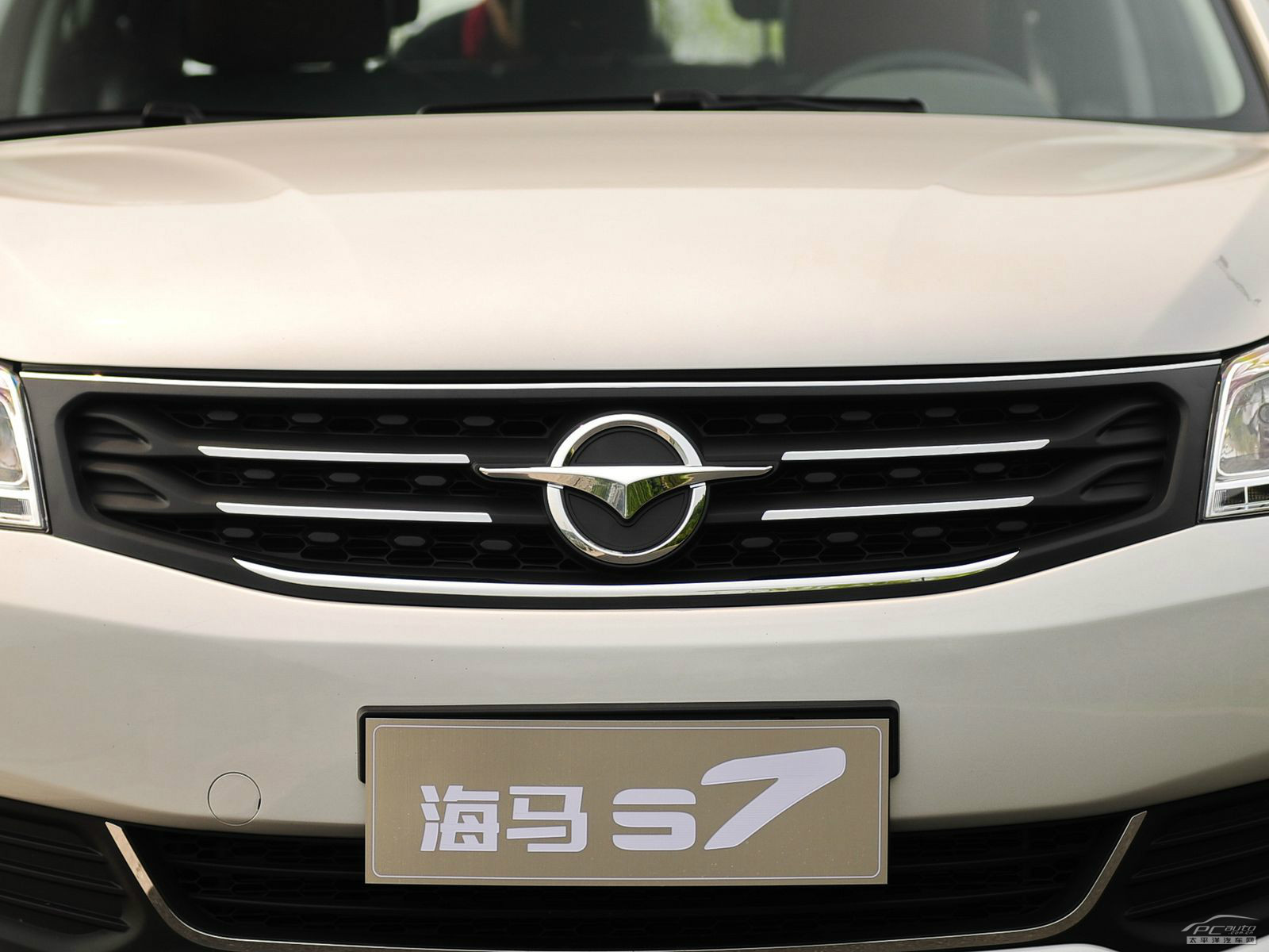 海馬S7外觀高清大圖