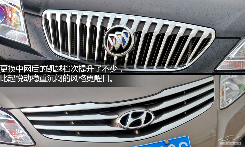 悅動圖解高清大圖