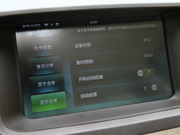 2013款 1.5TID 自動(dòng)尊貴型 2013款 1.5TID 自動(dòng)尊貴型