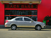 2014 1.5L ք(dng)(yu)