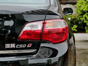 2013款 1.5T 手動(dòng)精英型 2013款 1.5T 手動(dòng)精英型