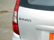 2012款 LV 1.5L AMT豪華型 2012款 LV 1.5L AMT豪華型