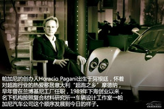 Zonda(jin)ʷ u(mi)r(ji)СƷ