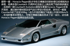 Zonda(jin)ʷ u(mi)r(ji)СƷ