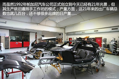 Zonda(jin)ʷ u(mi)r(ji)СƷ