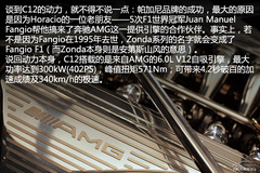 Zonda(jin)ʷ u(mi)r(ji)СƷ