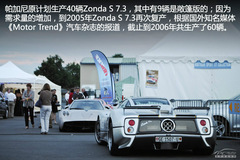 Zonda(jin)ʷ u(mi)r(ji)СƷ
