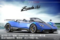 Zonda(jin)ʷ u(mi)r(ji)СƷ