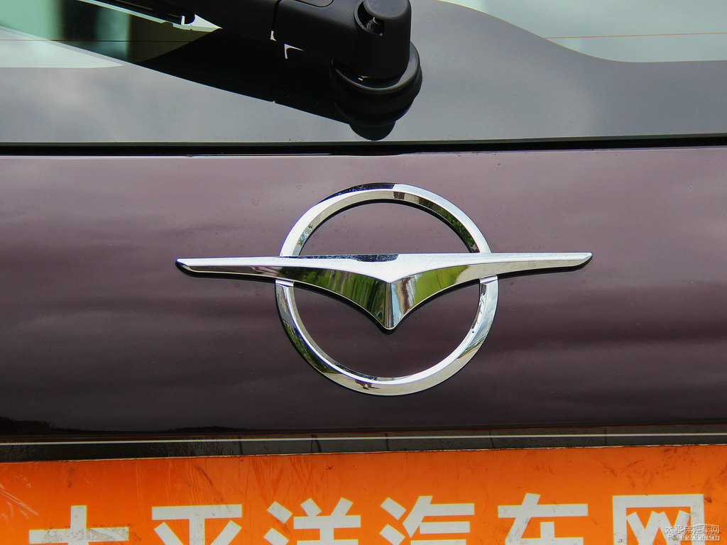 凱茵紫海馬S7車尾外觀圖片