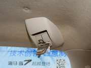 2013款 2.0L 手動兩驅(qū)智尚版 2013款 2.0L 手動兩驅(qū)智尚版