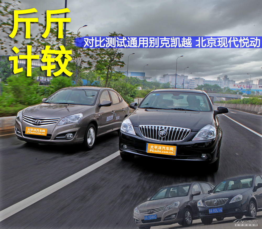 悅動圖解高清大圖