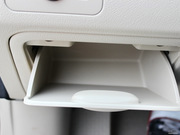 2013款 1.5L 自動(dòng)尊享型