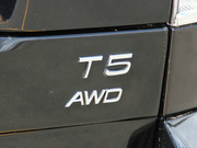 2013款 2.5T 行政升級(jí)版 2013款 2.5T 行政升級(jí)版