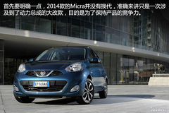 2014ծa(chn)MicraوD W¬Y