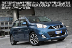 2014ծa(chn)MicraوD W¬Y