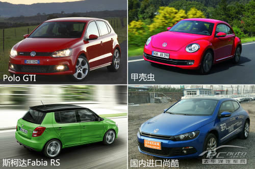 涡轮增压是主流 解析2013国际最佳发动机