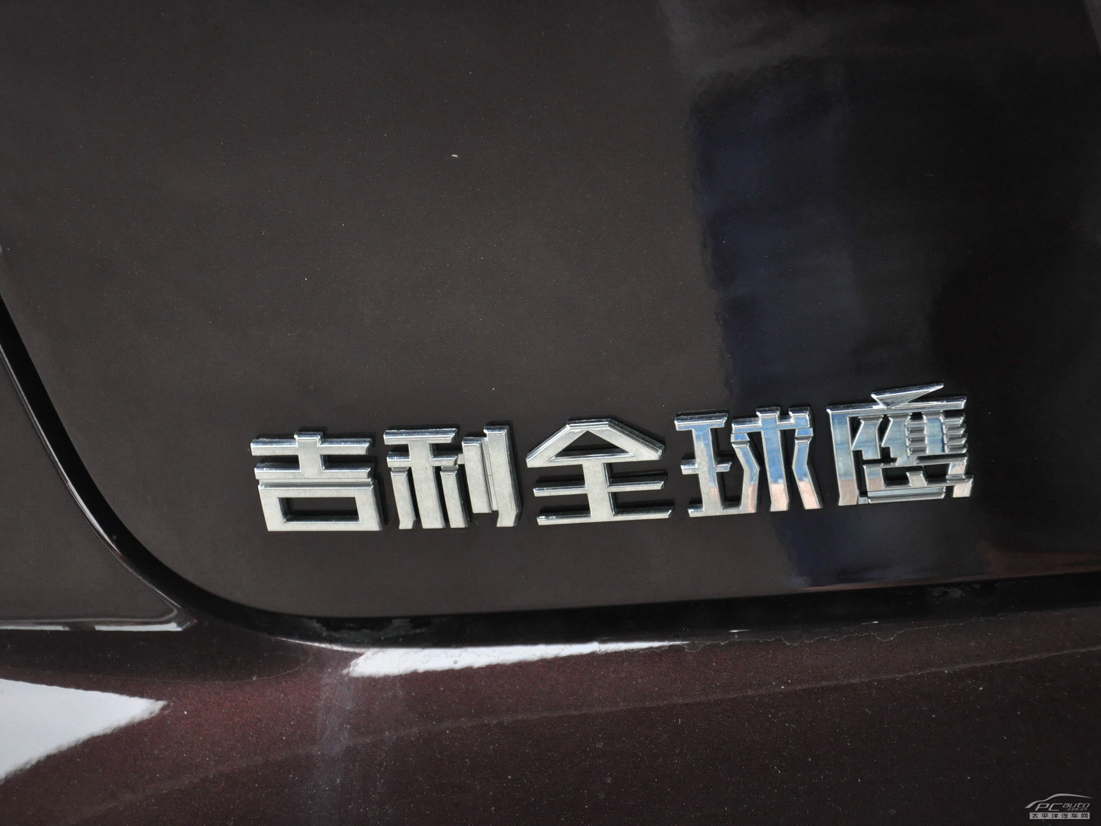 吉利GX7外觀高清大圖
