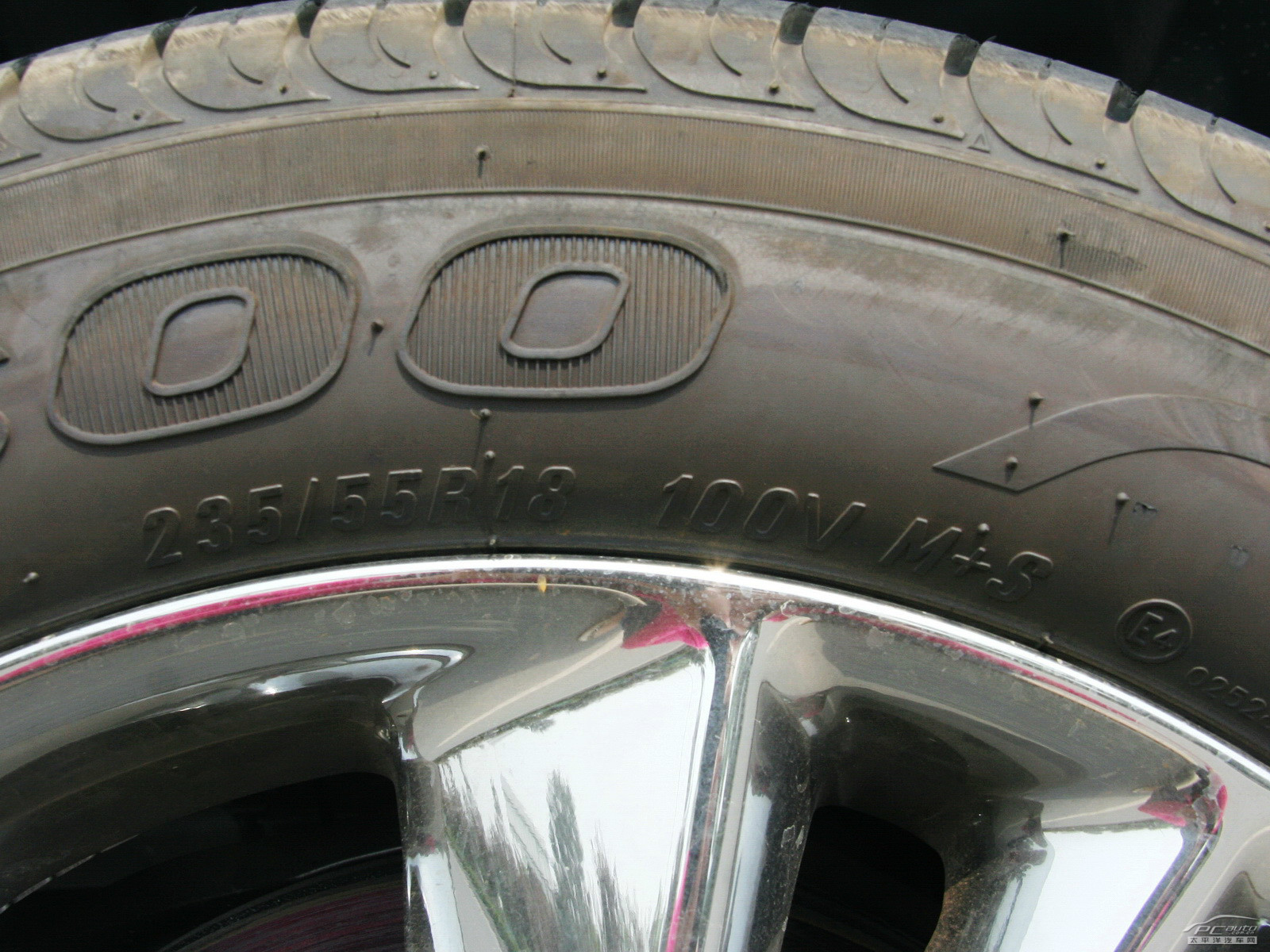 納智捷大7 SUV細(xì)節(jié)高清大圖