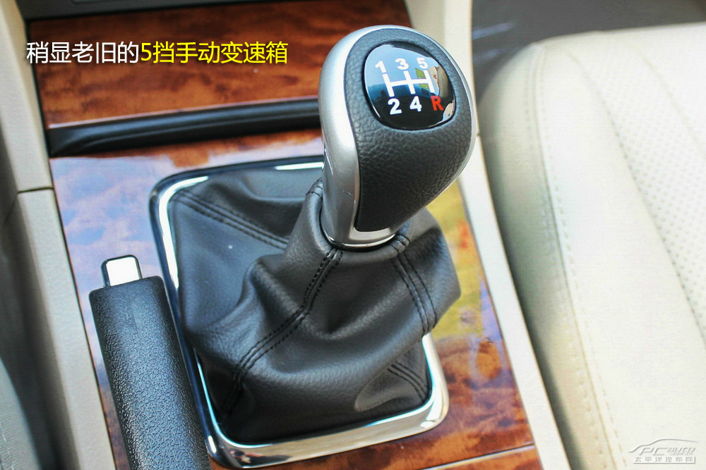 比亞迪G6圖解高清大圖