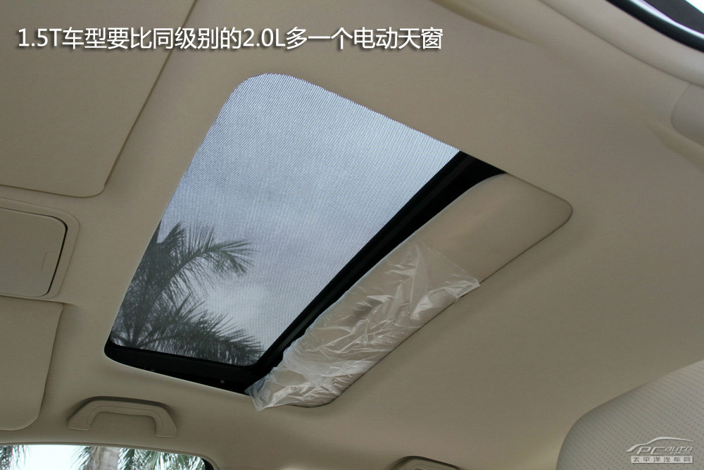 比亞迪G6圖解高清大圖