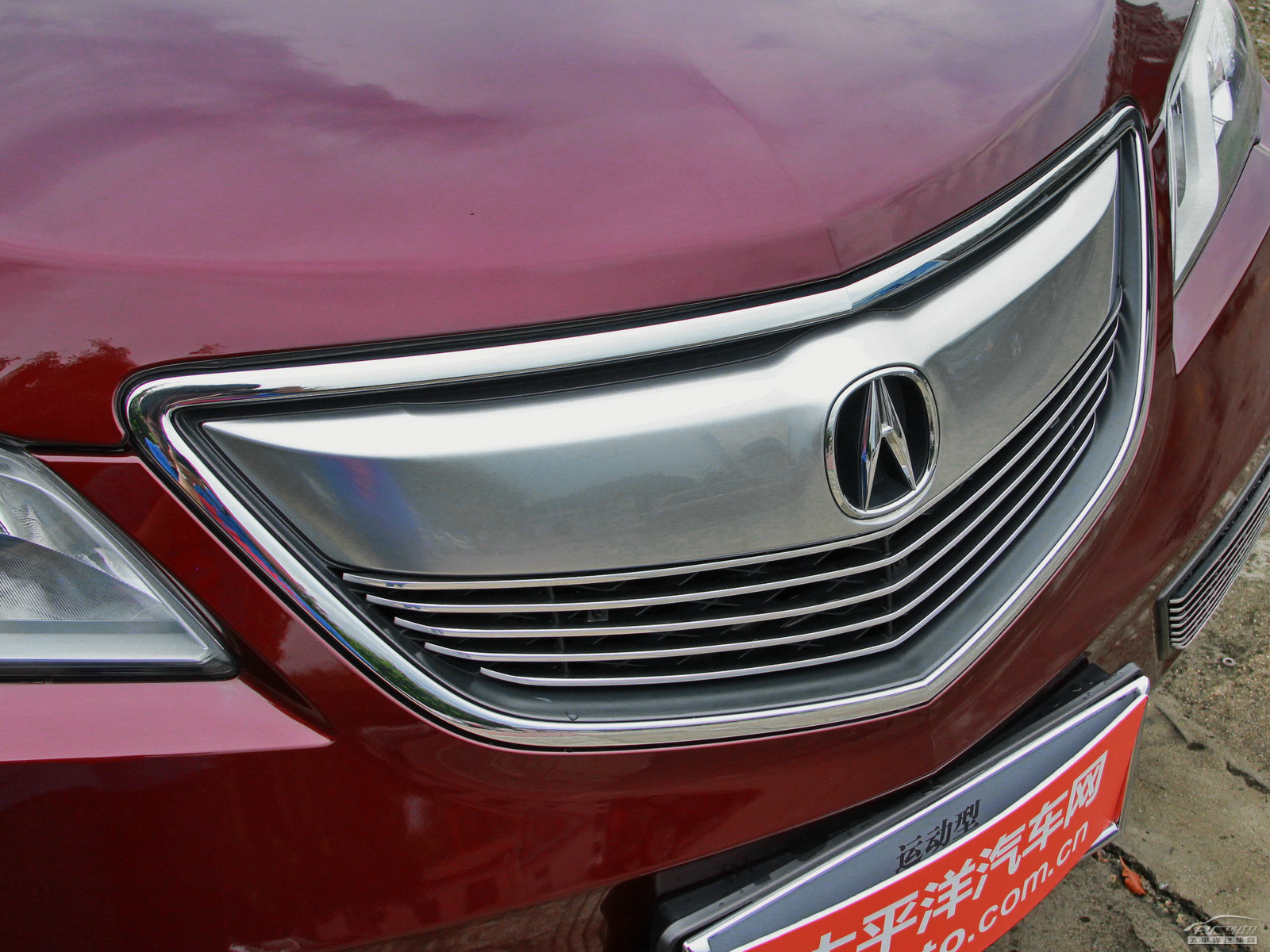 謳歌RDX(進(jìn)口)外觀高清大圖