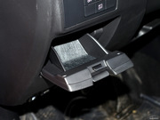 2013 2.0L (bio)(zhn)